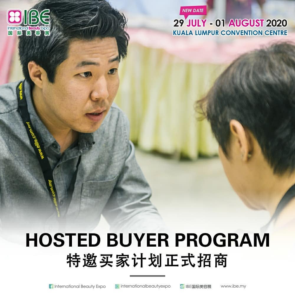 IBE Hosted Buyer Pro