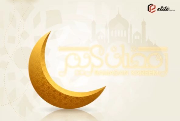 Happy Ramadan IBE w