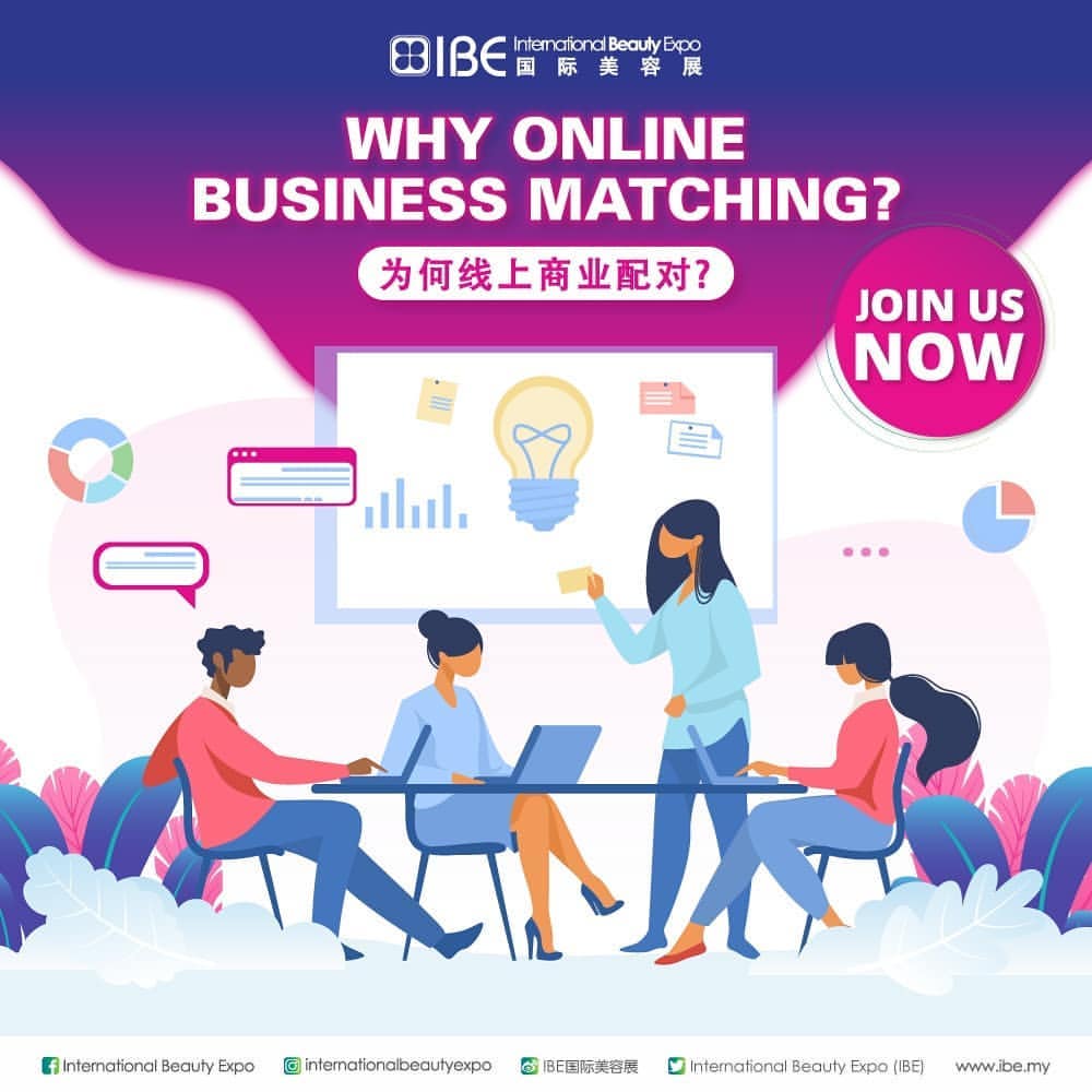 IBE Online Business 