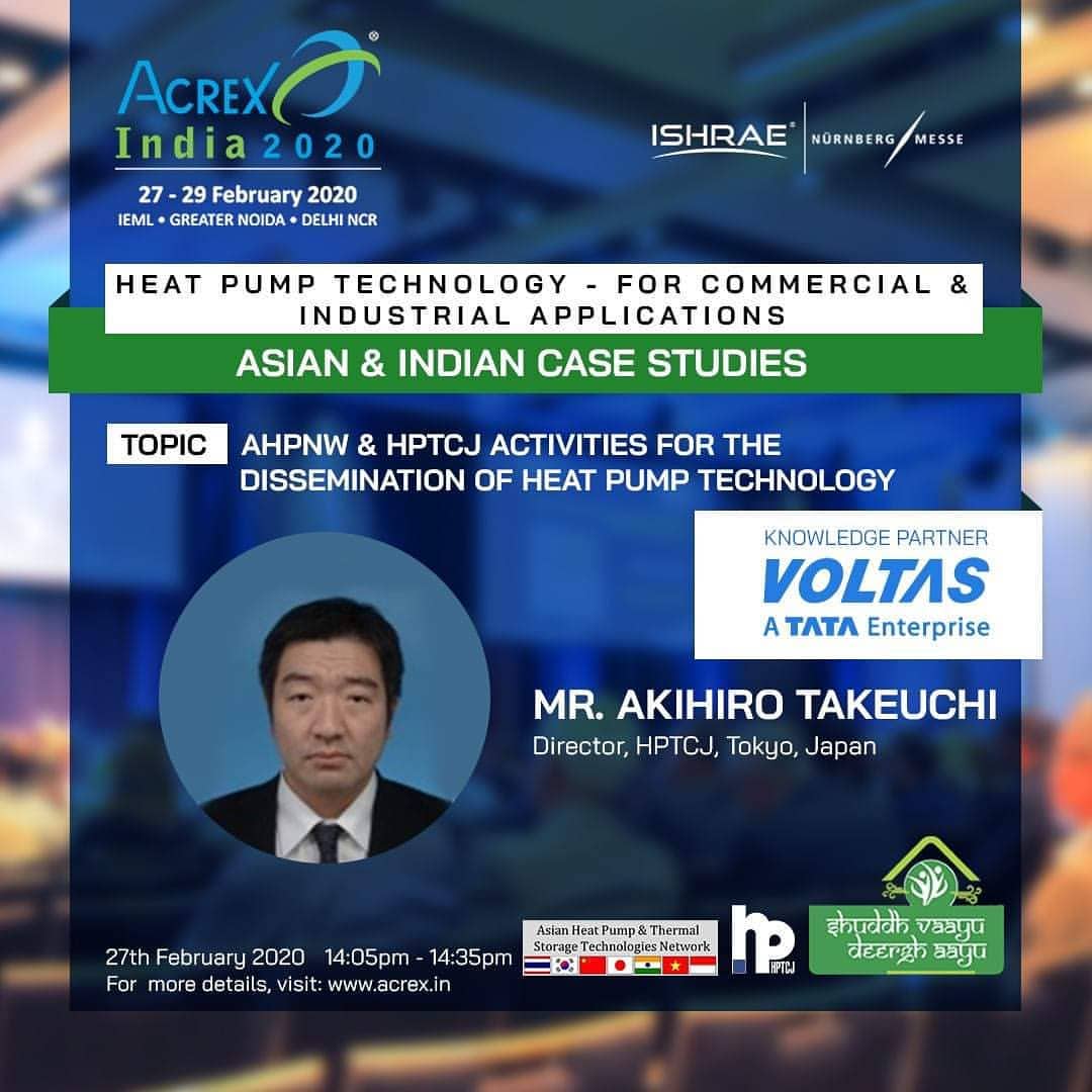 Mr Akihiro Takeuchi