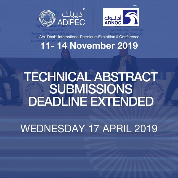DEADLINE EXTENDED 