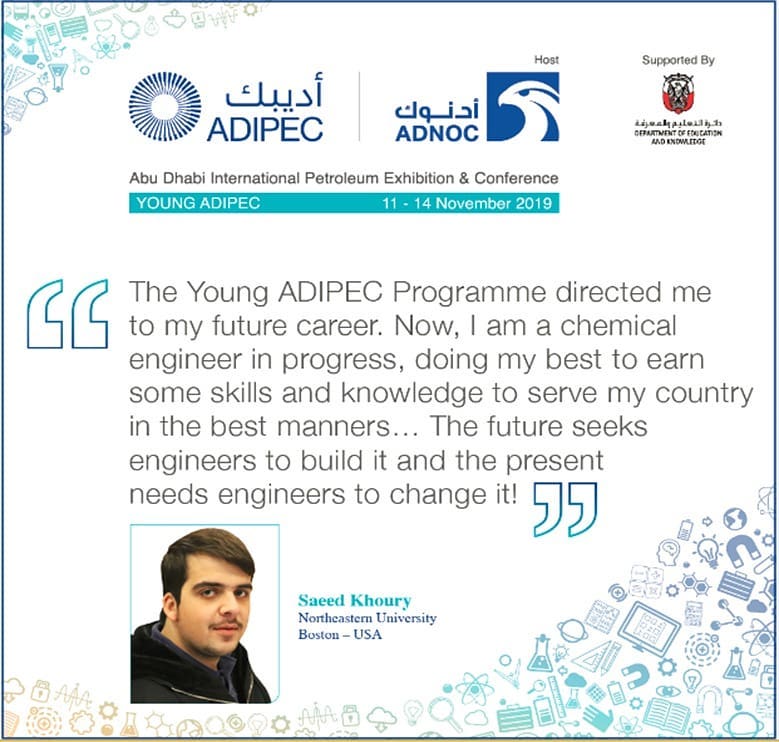 The ADIPEC team woul