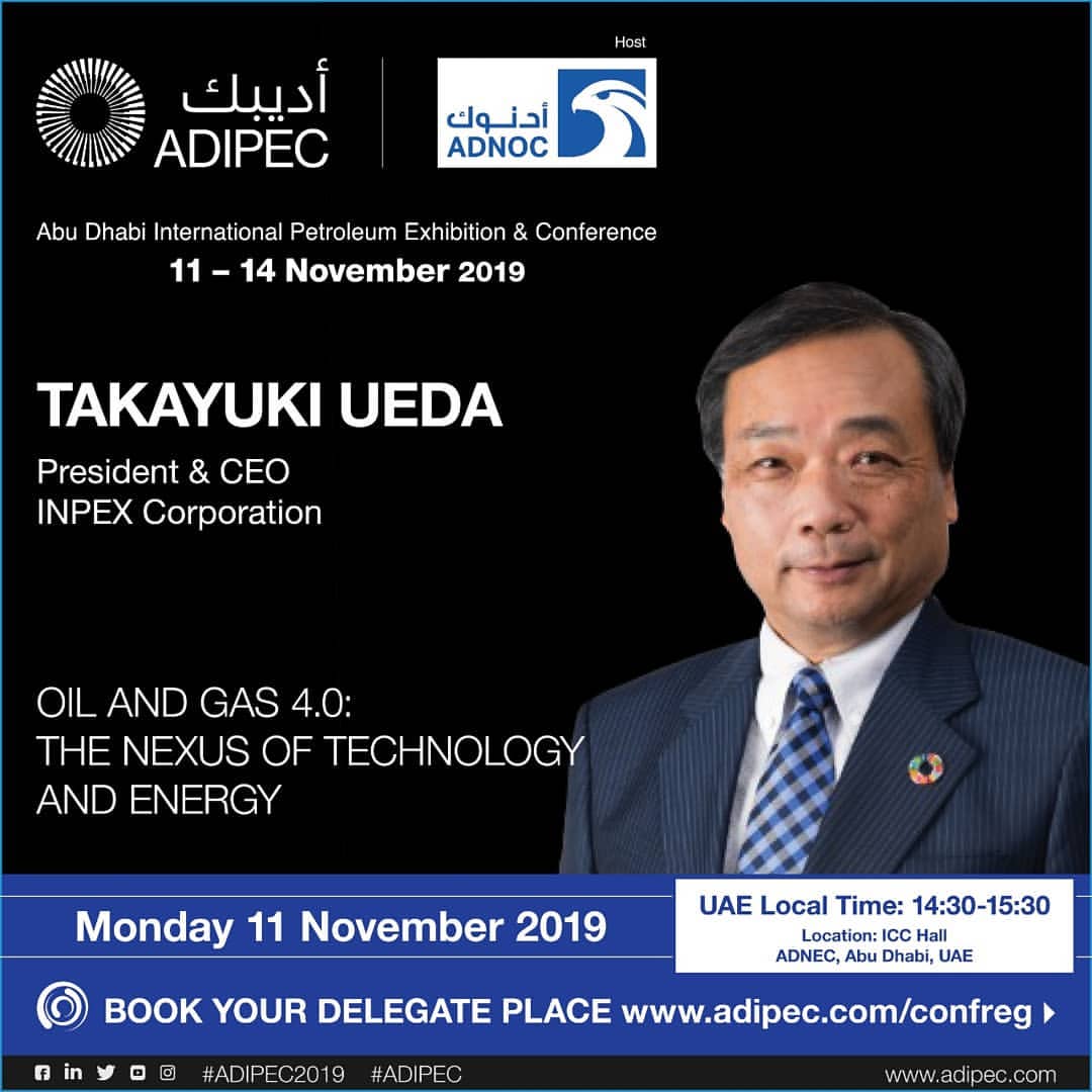 Global business reli