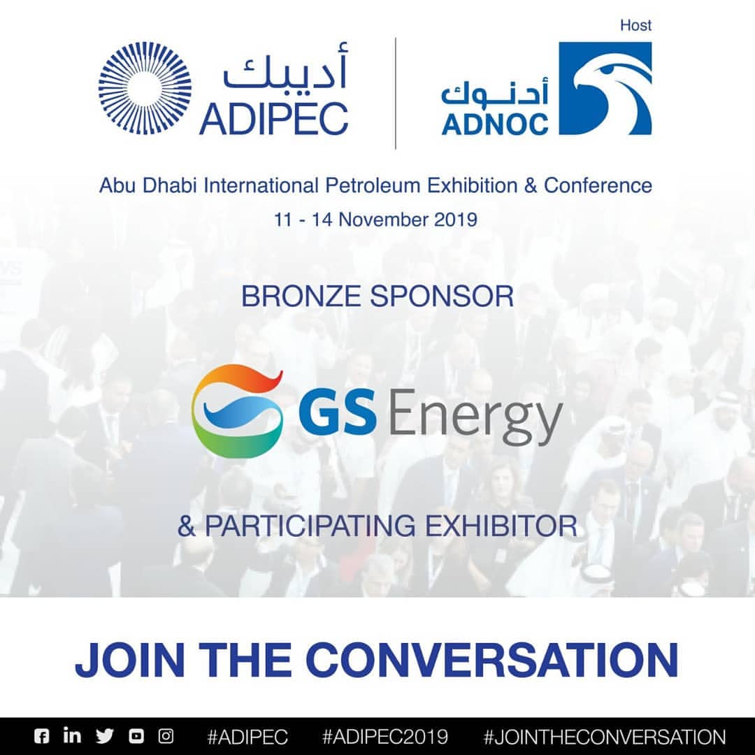 In partnership with 