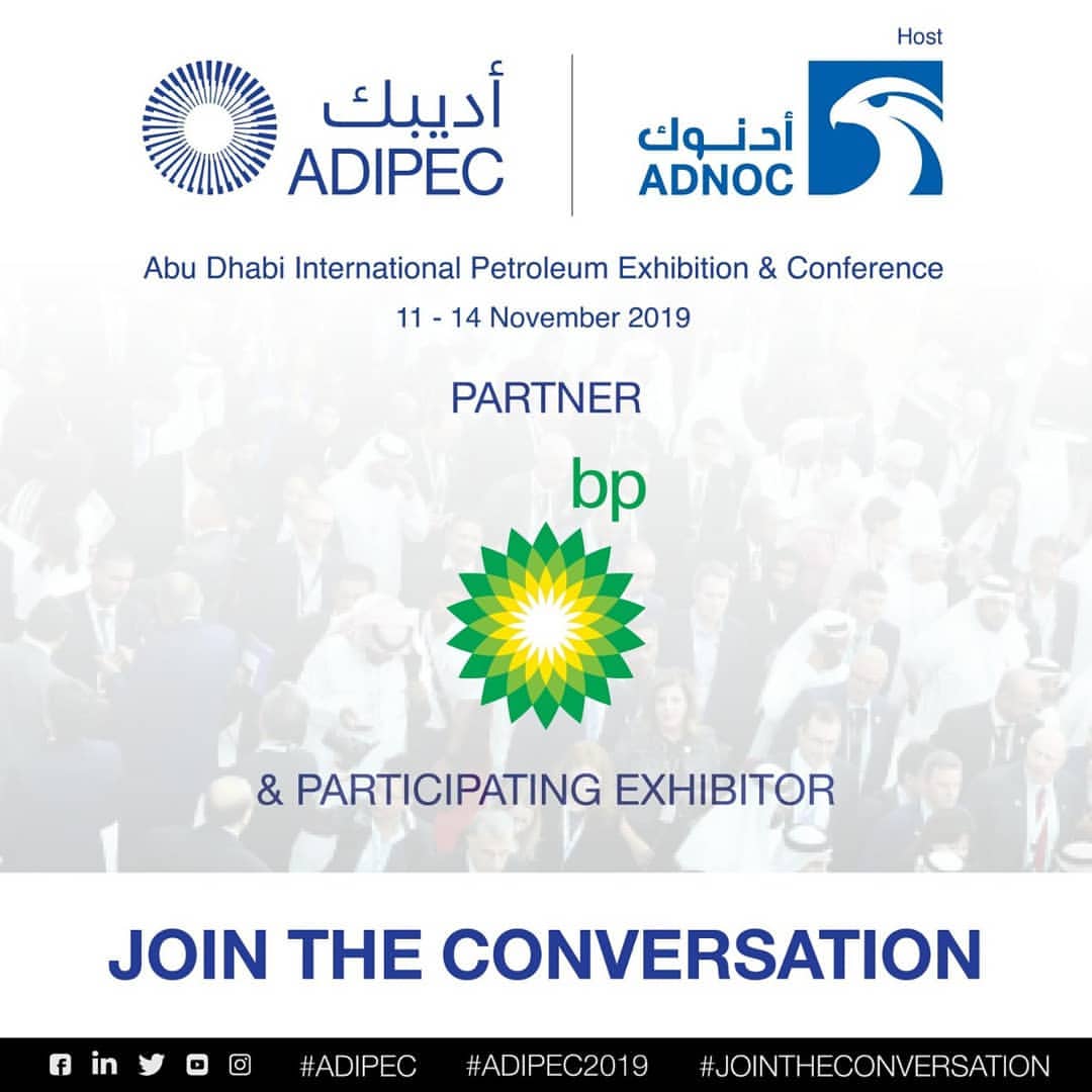 ADIPEC 2019 seeks to