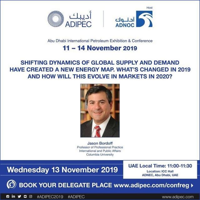 Global oil and gas s