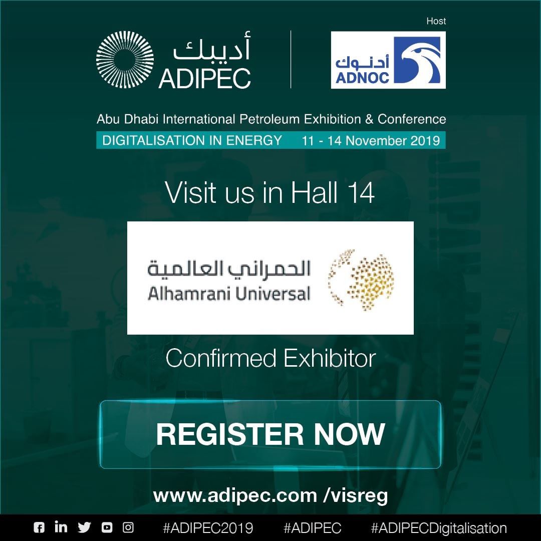 ADIPEC means innovat