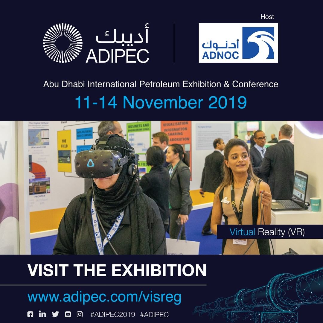 At ADIPEC 2019 virt
