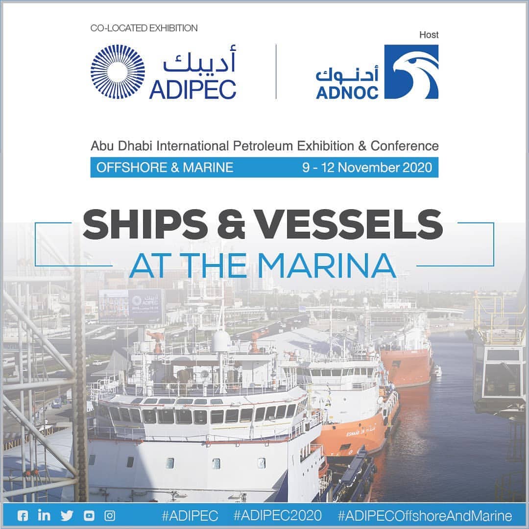 Offshore supply vess