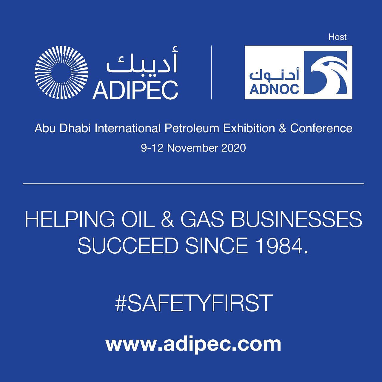 Since 1984 ADIPEC 