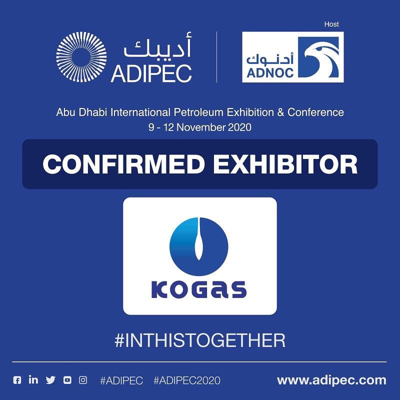 Join KOGAS at ADIPE
