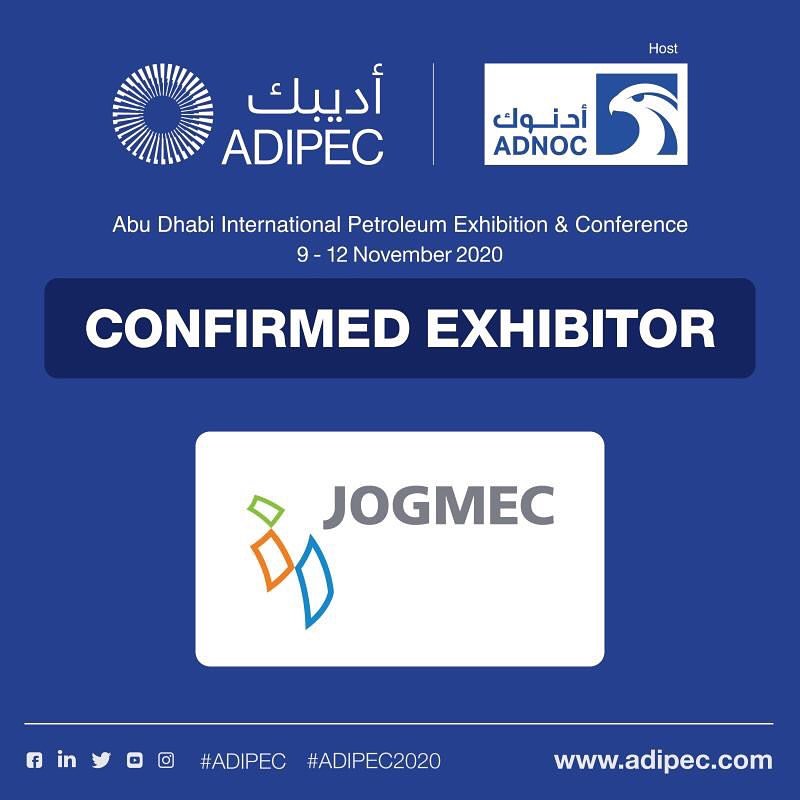 Since 1984 ADIPEC 
