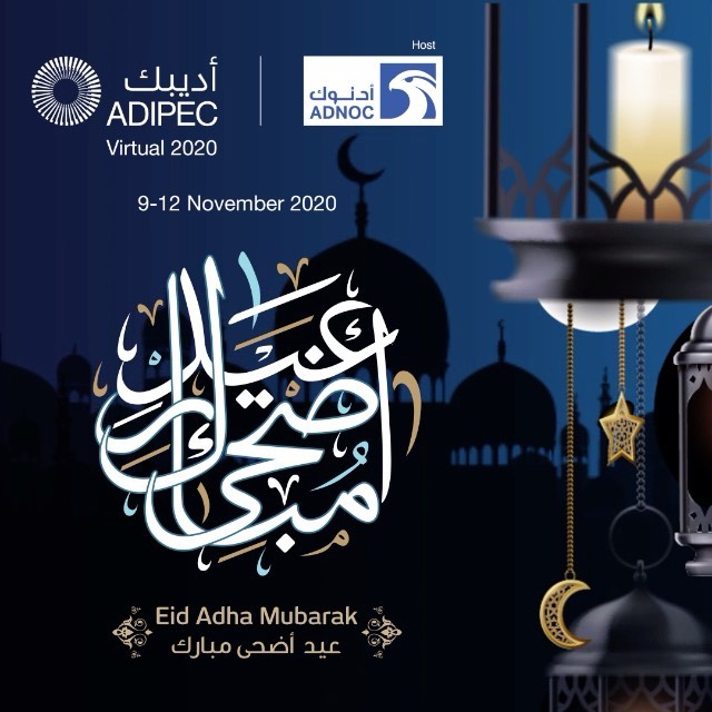 The ADIPEC team wish