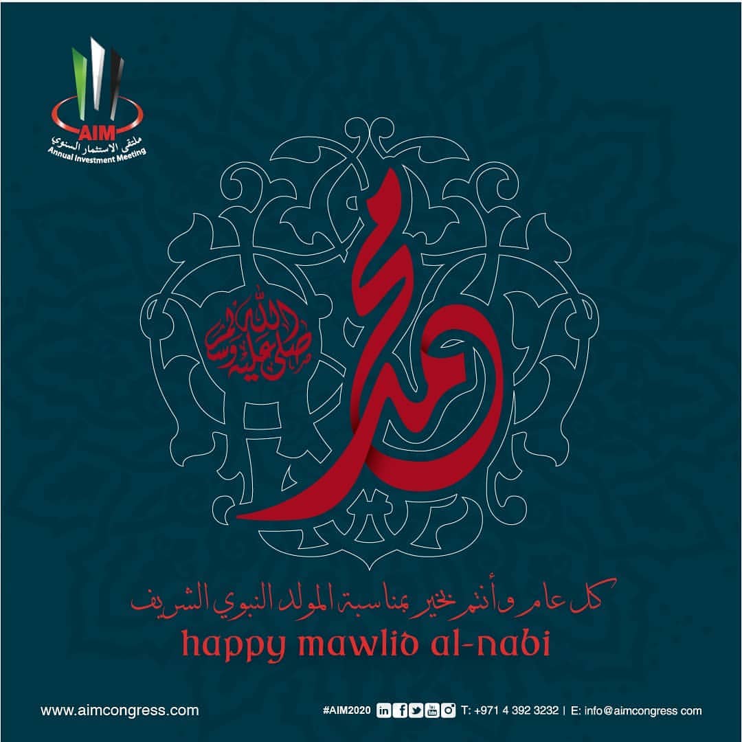 Happy Mawlid AlNabi
