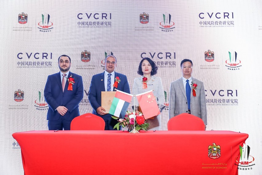 500 Chinese VC and p