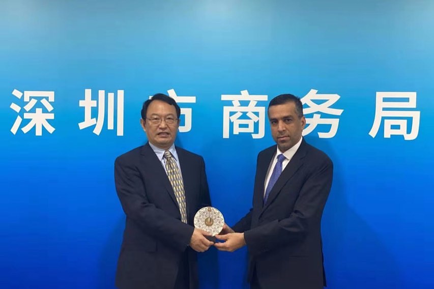AIM signs MoU with t