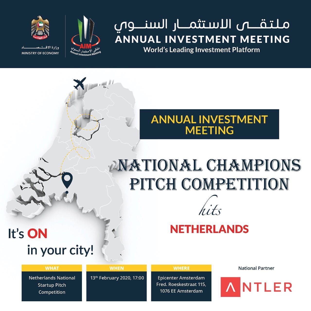 Calling All Startups
