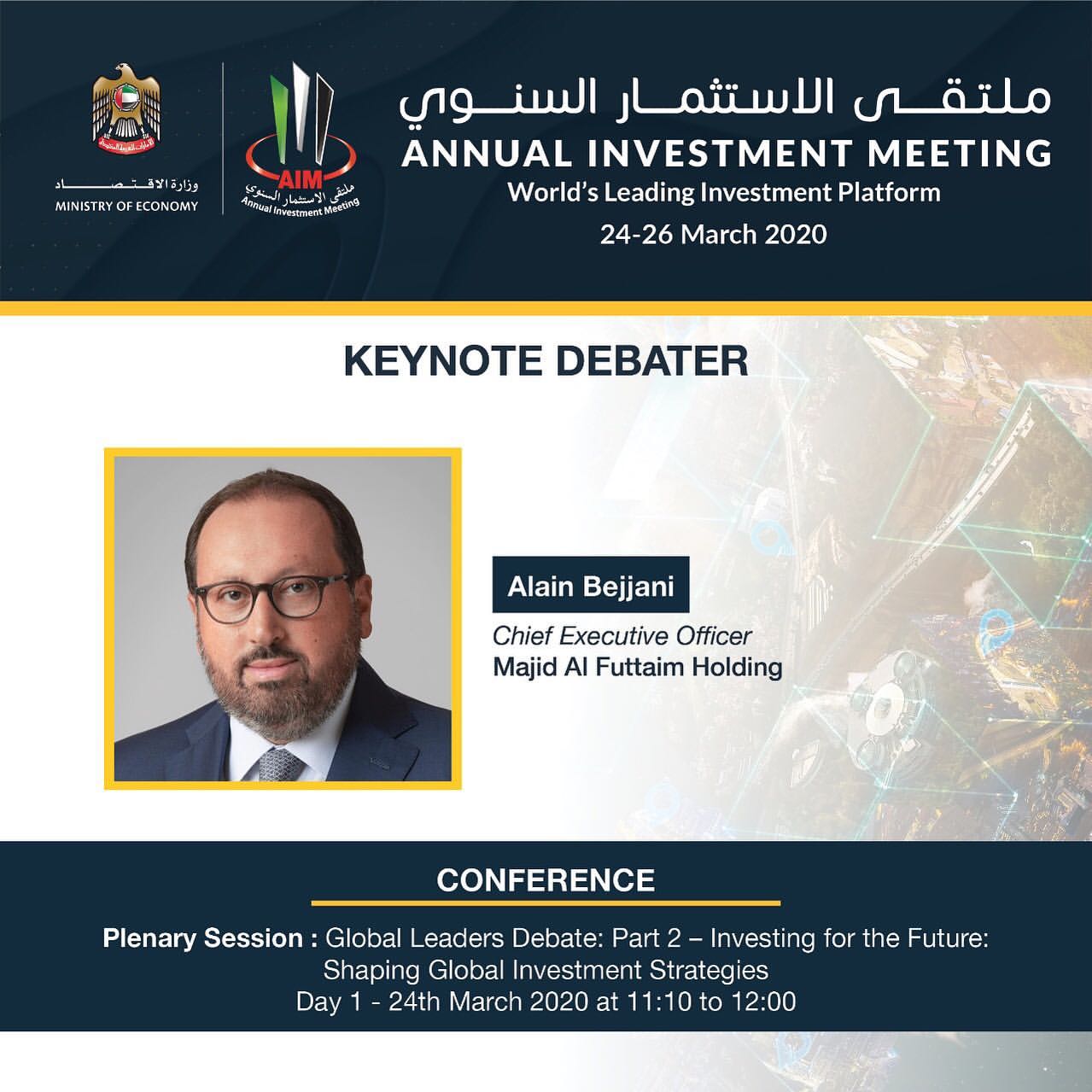 majidalfuttaim Hold