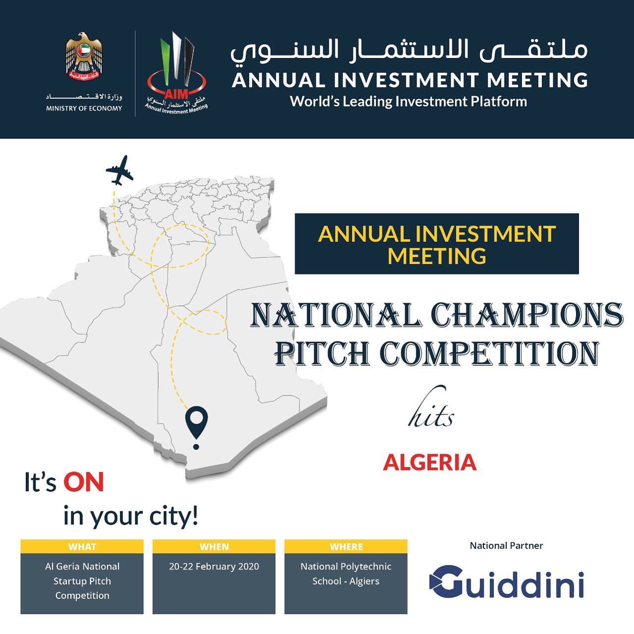 National Pitch Compe
