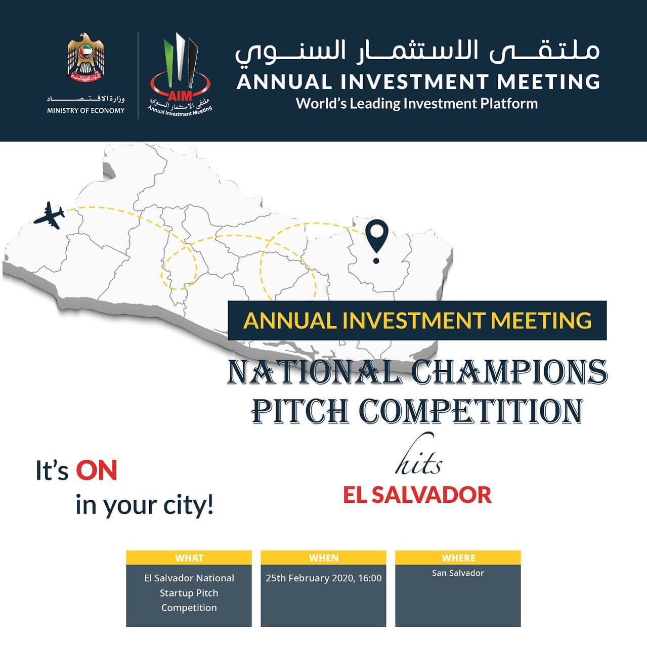 The AIM Startup Nati