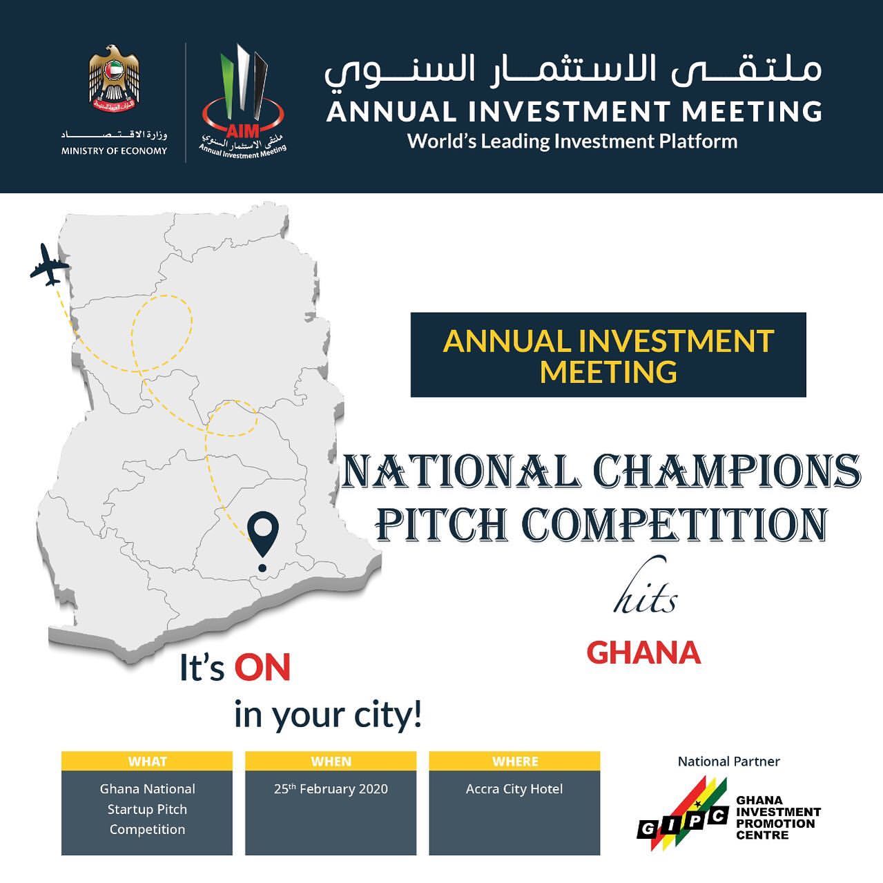 National Pitch Compe