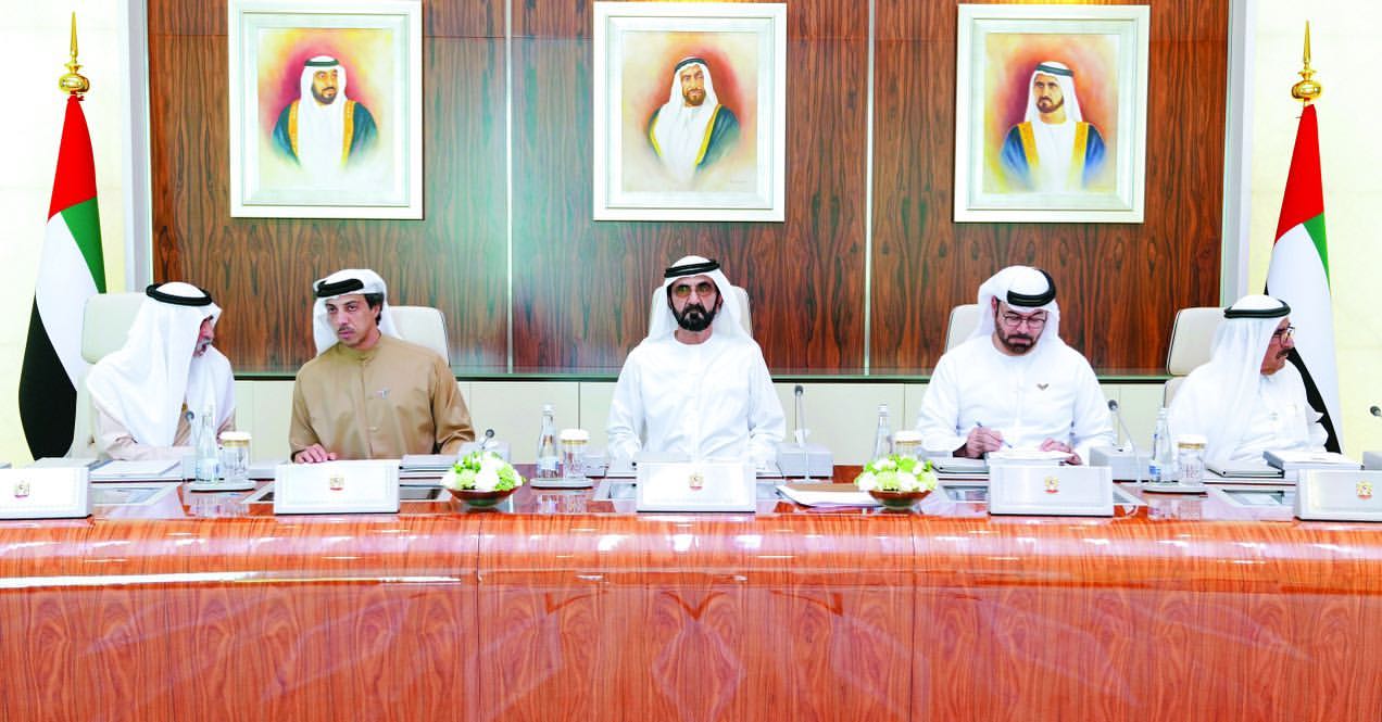 His Highness Sheikh 