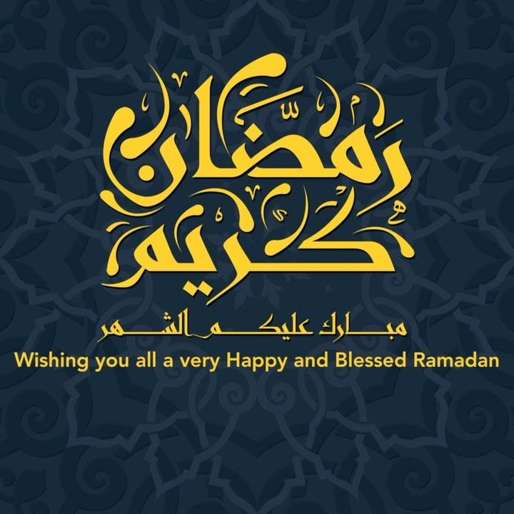 May the spirit of Ra