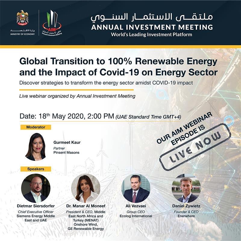 The webinar Glob