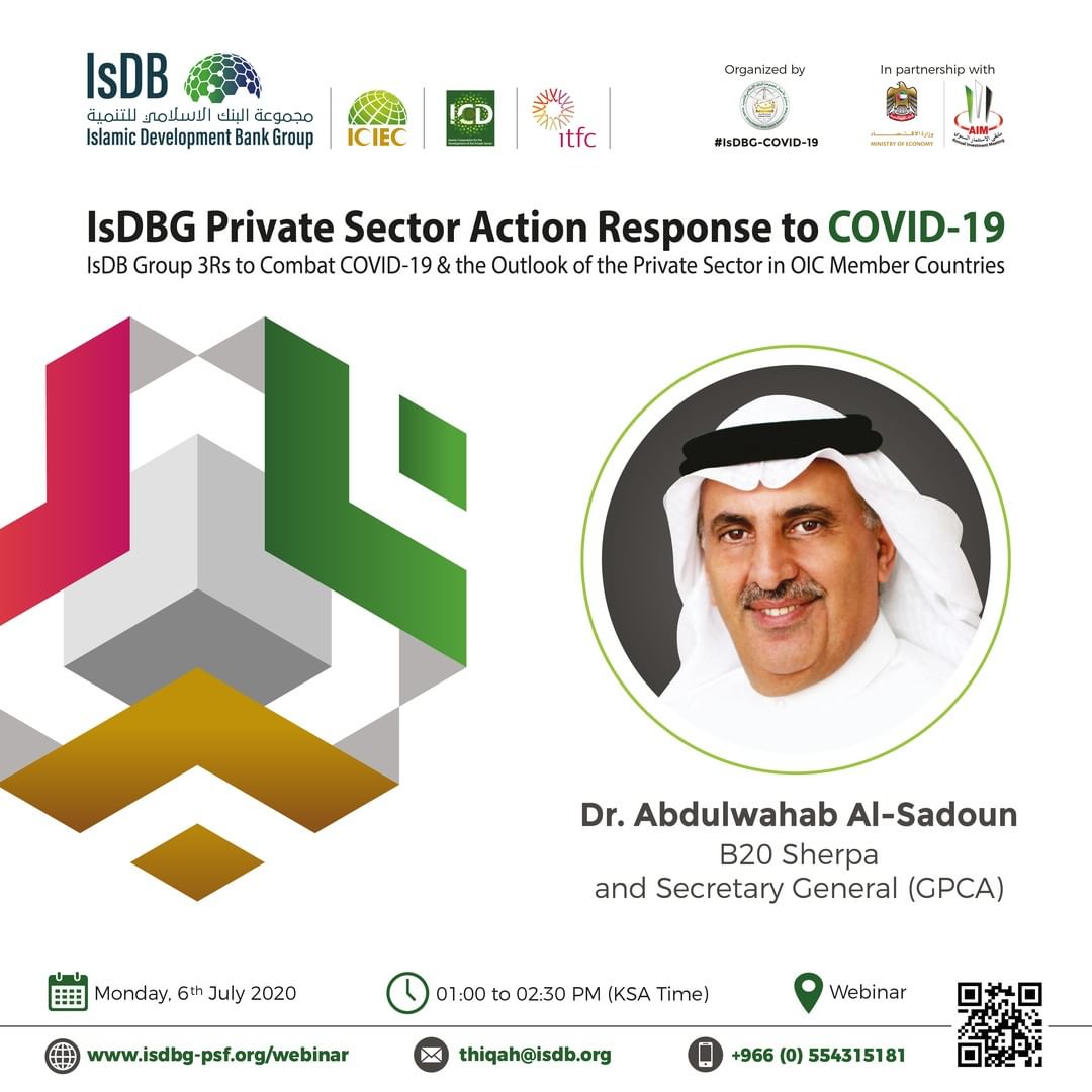 Join Dr Abdulwahab 