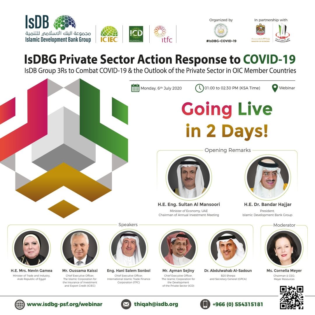 The private sector i