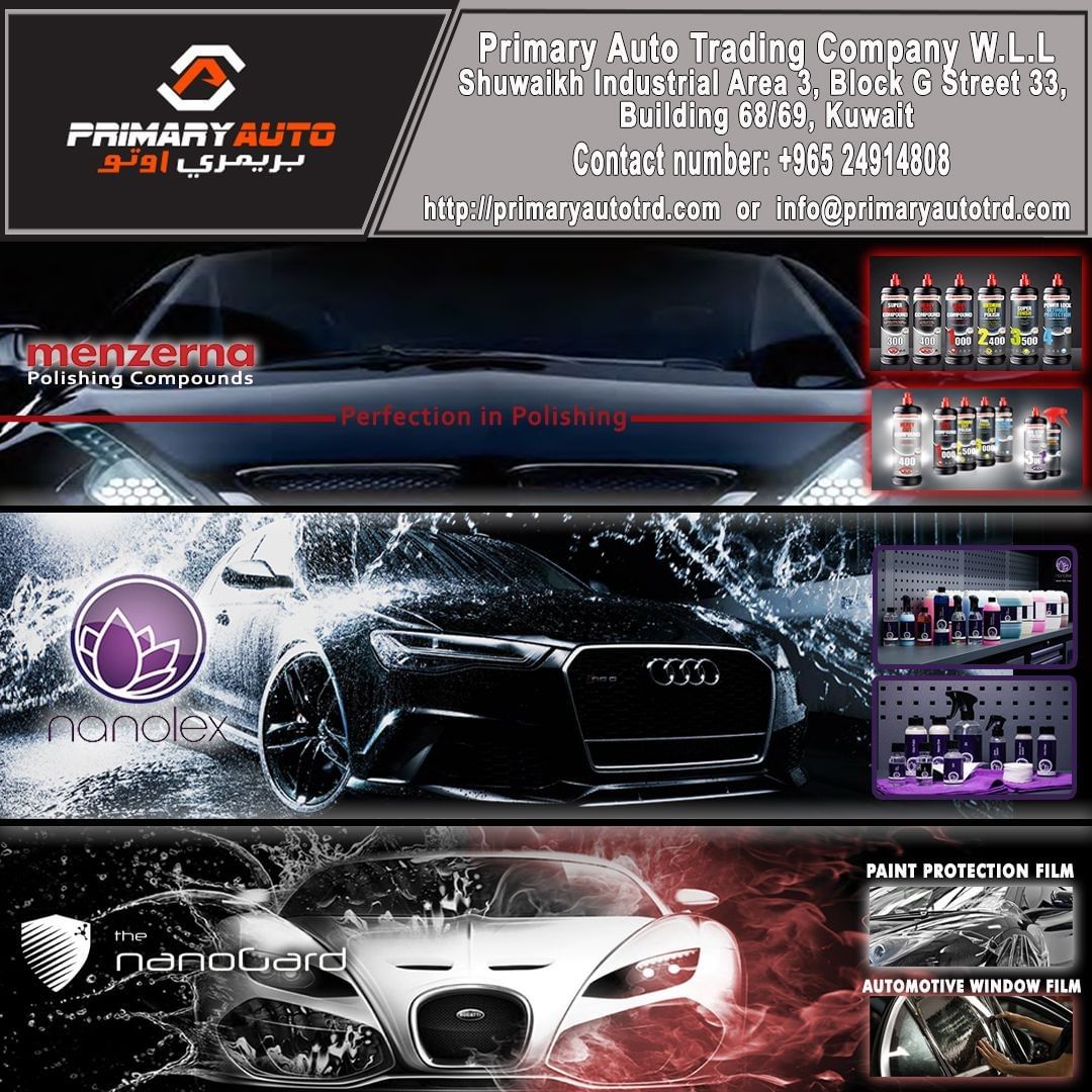 PrimaryAutoTradingC