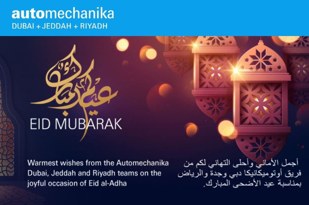 Warmest wishes from 