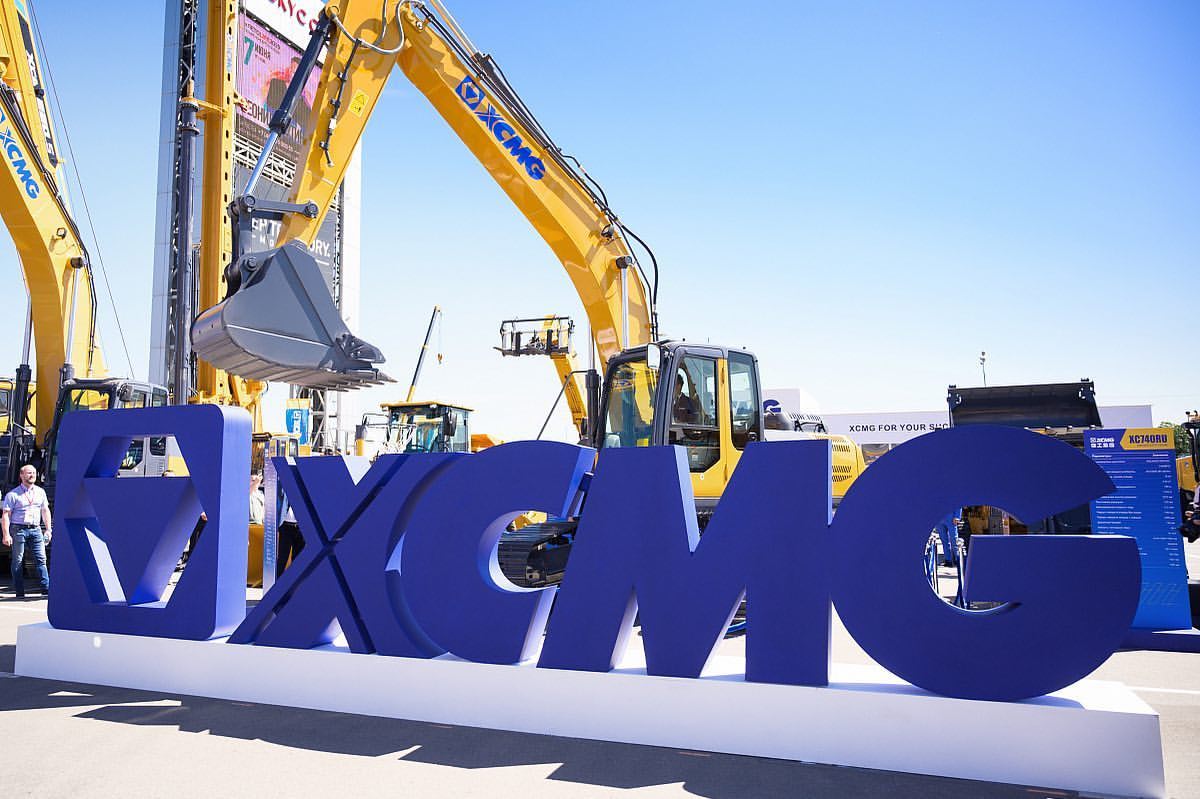 XCMG 