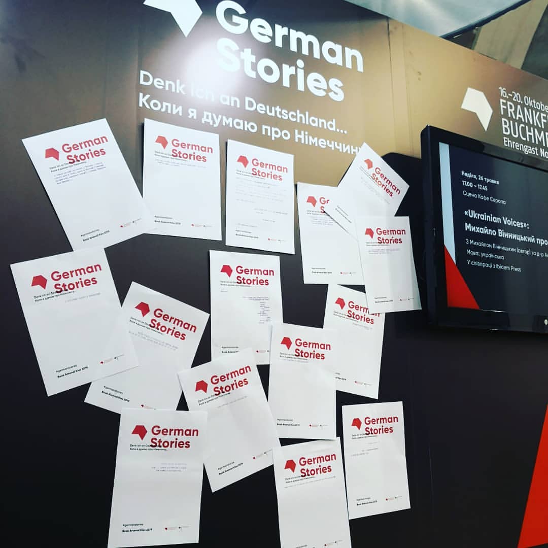Das ist der Stand de