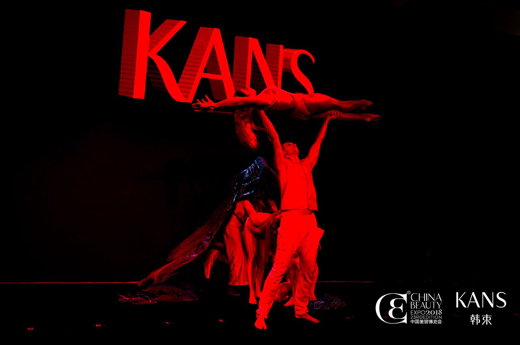 Thanks KANS for spon