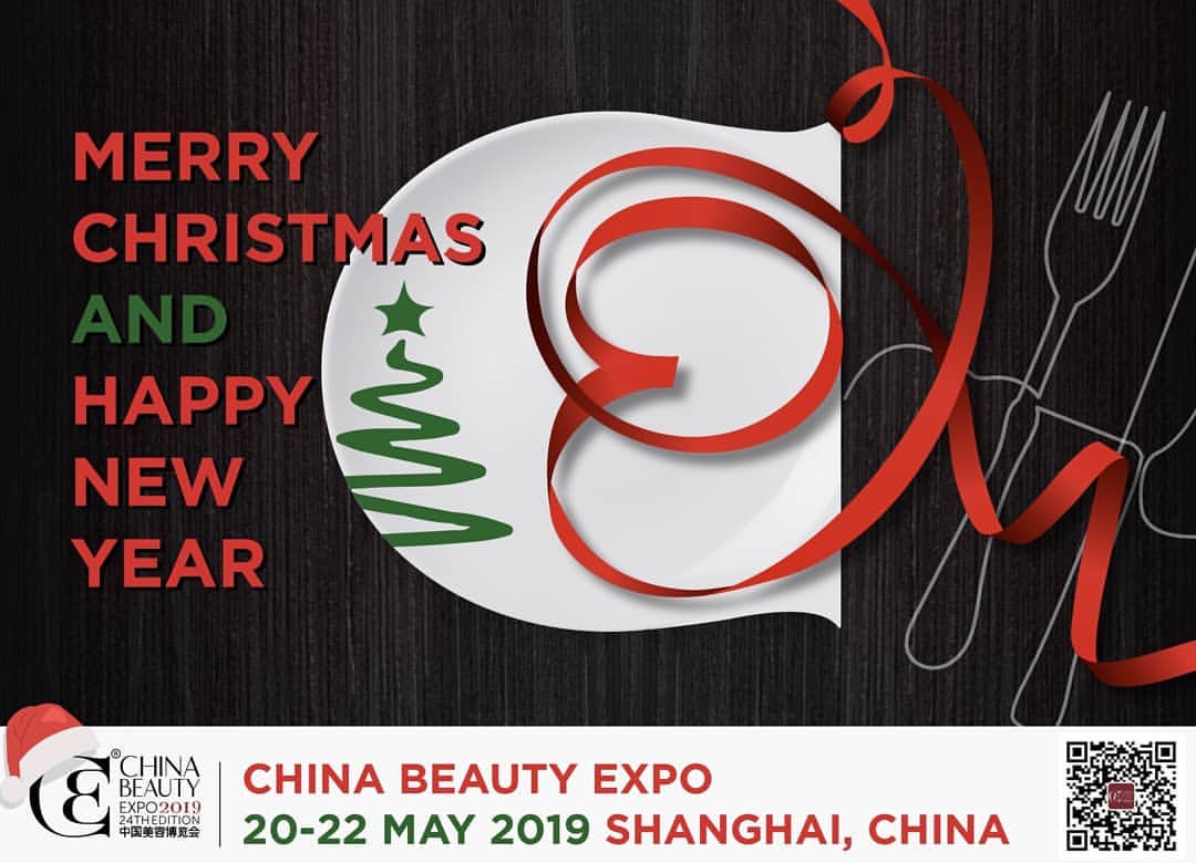 Merry Christmas and 