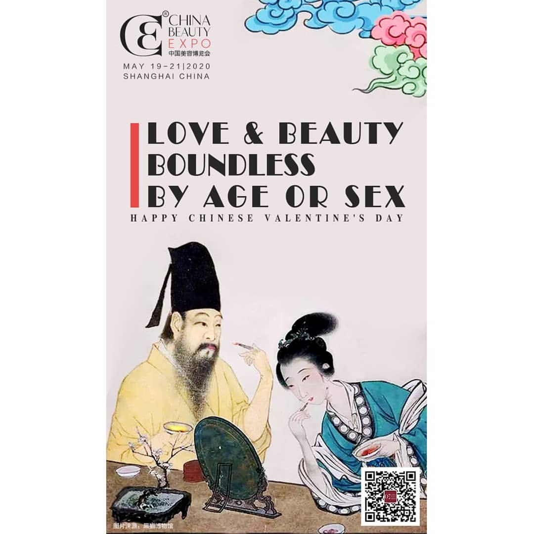 Love and Beauty Bou