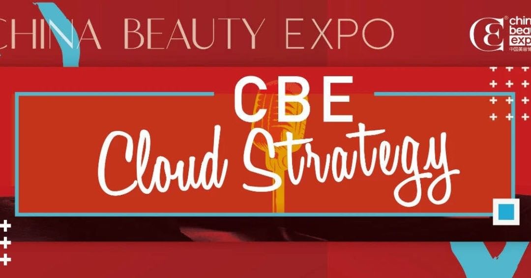 CBE Virtual Expo is 