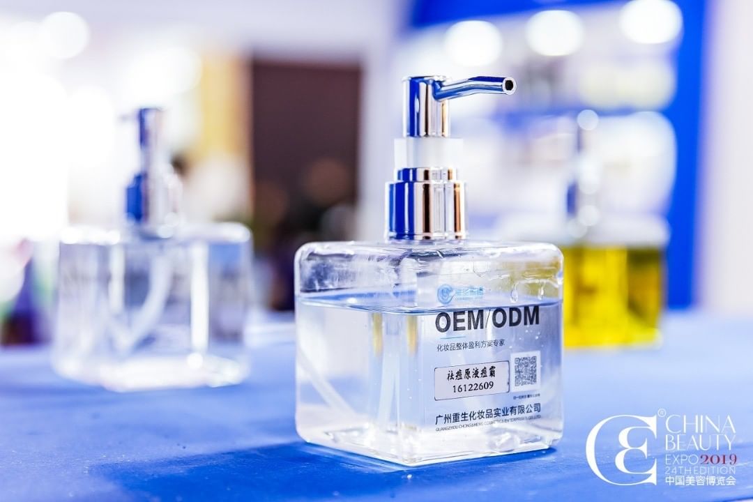 Our vast range of OE