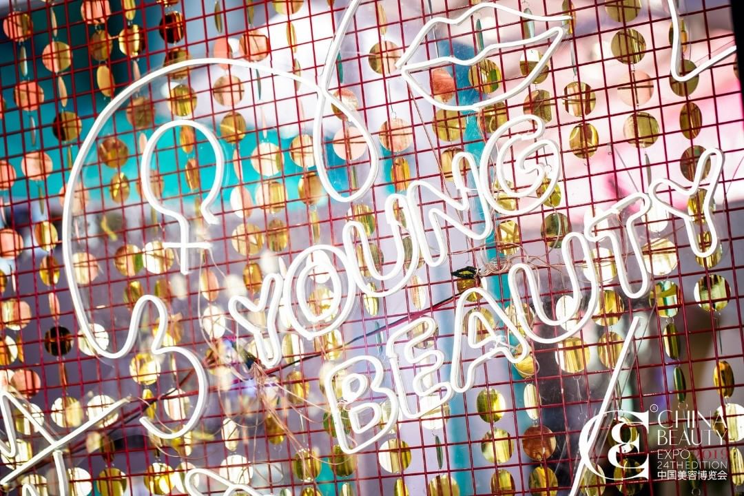 Young people often s