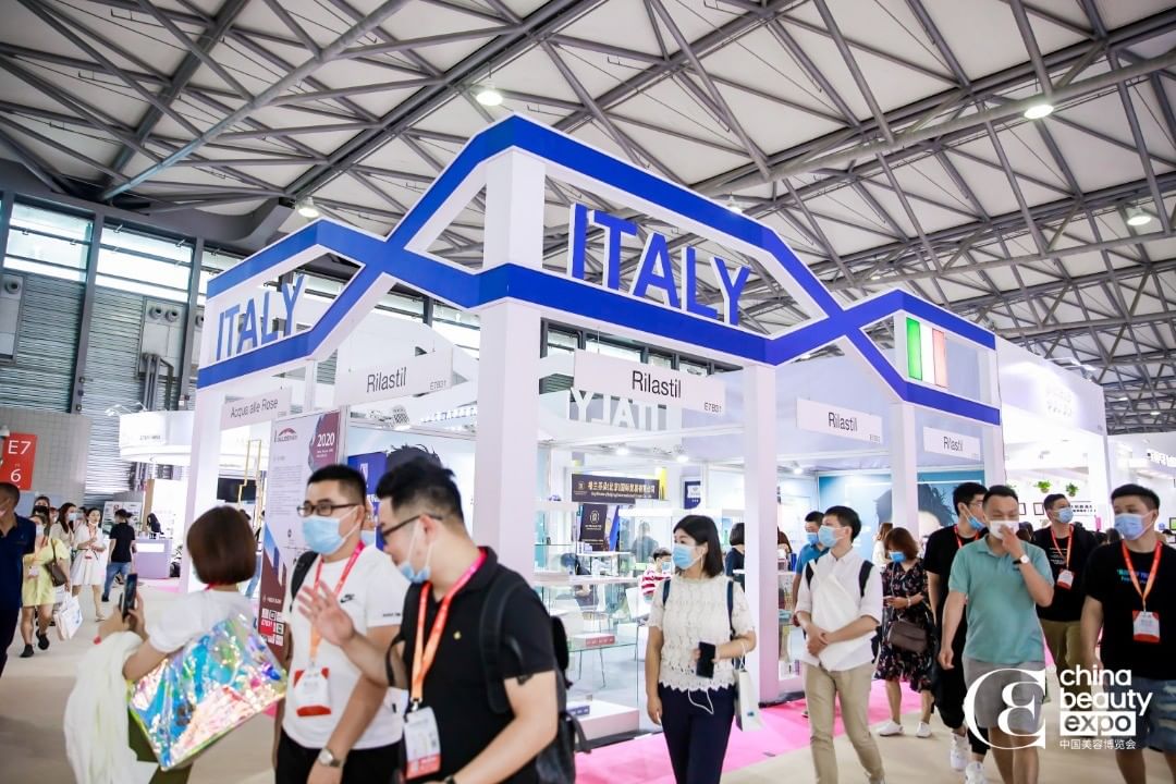 China Beauty Expo20200826
