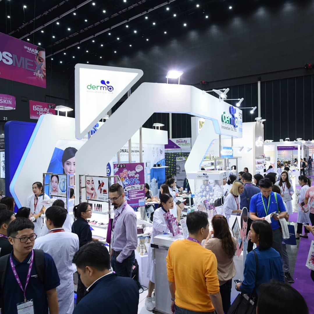  COSMEX 201