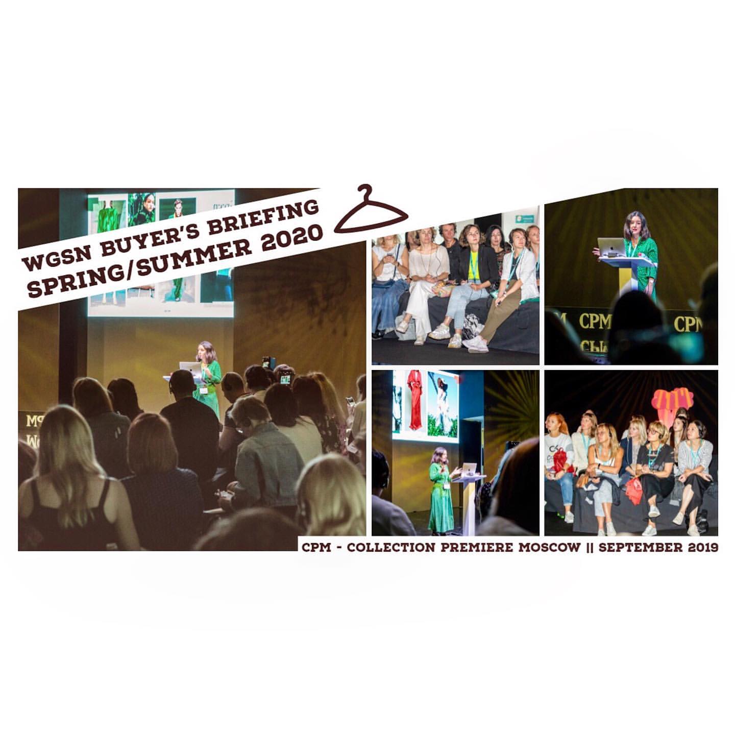WGSN Buyers Brief