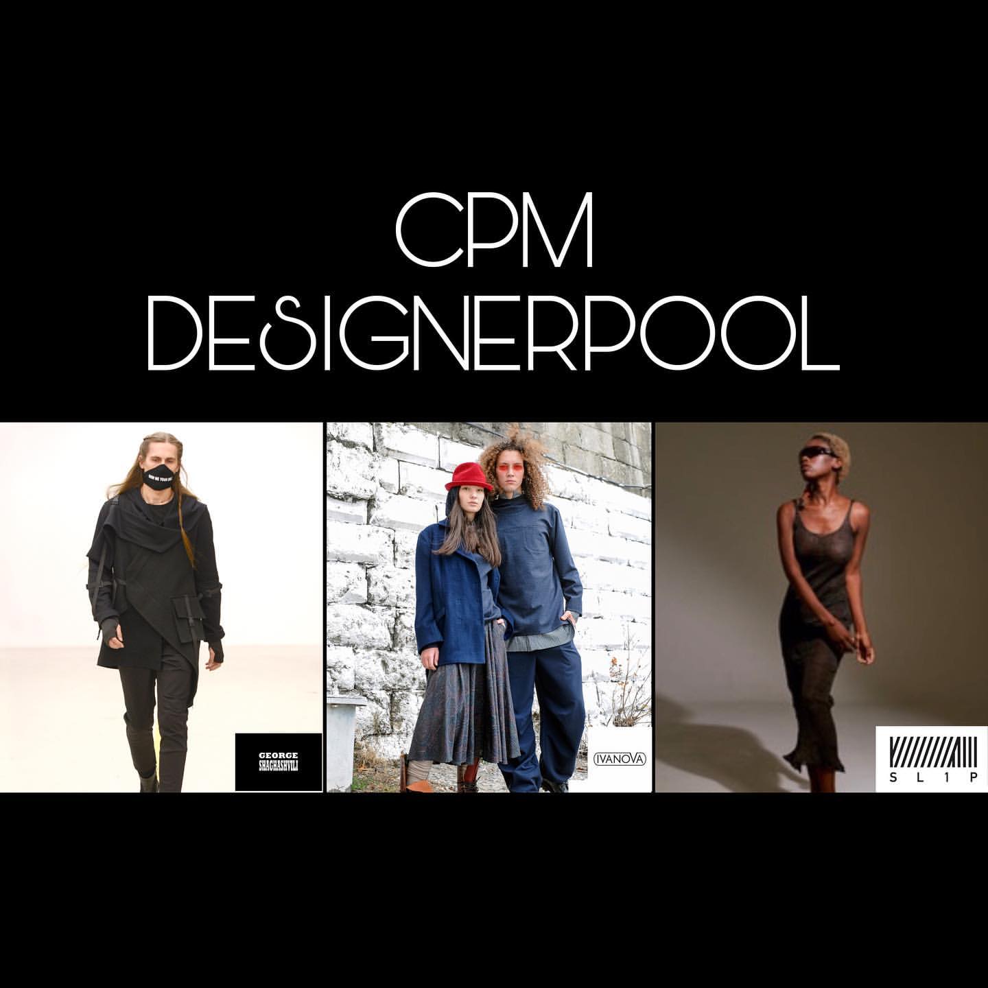 Designerpool 