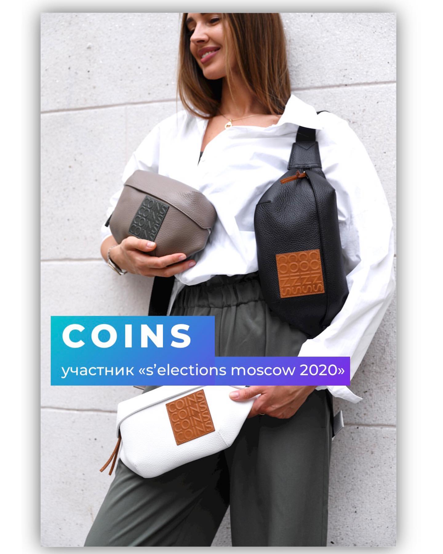 COINS 