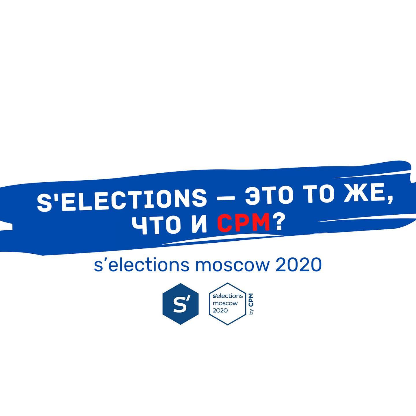 selections mo