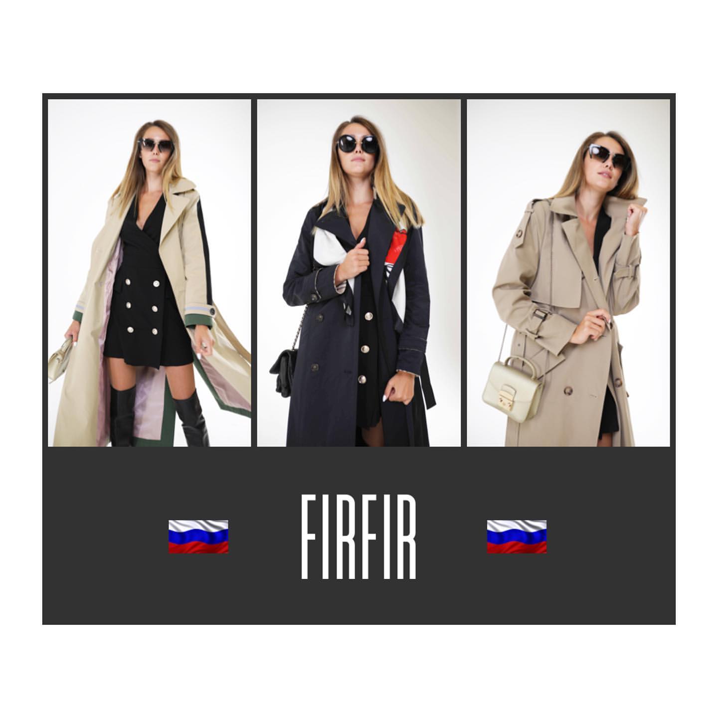 FIRFIR 