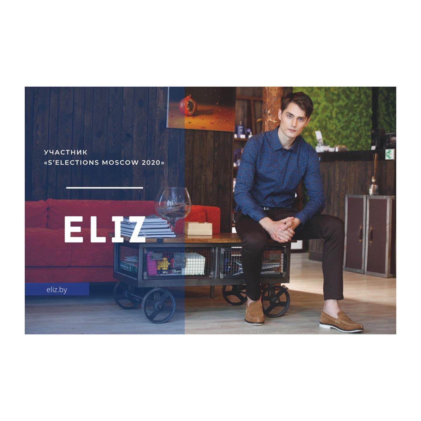 ELIZ 
