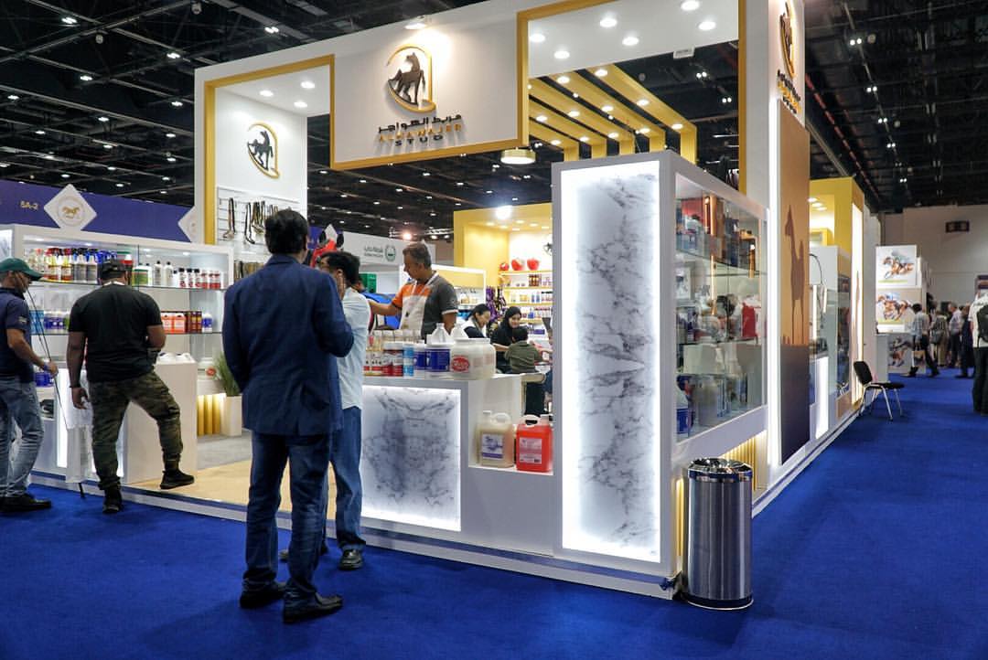Visit our Exhibition