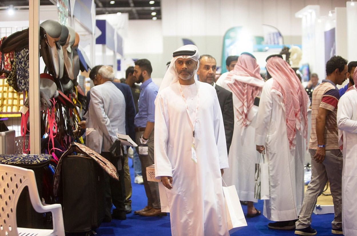 The Dubai Internatio